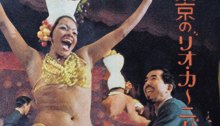 "Brasiliana: o musical negro que apresentou o Brasil ao mundo" (2024), de Joel Zito Araújo - Divulgação